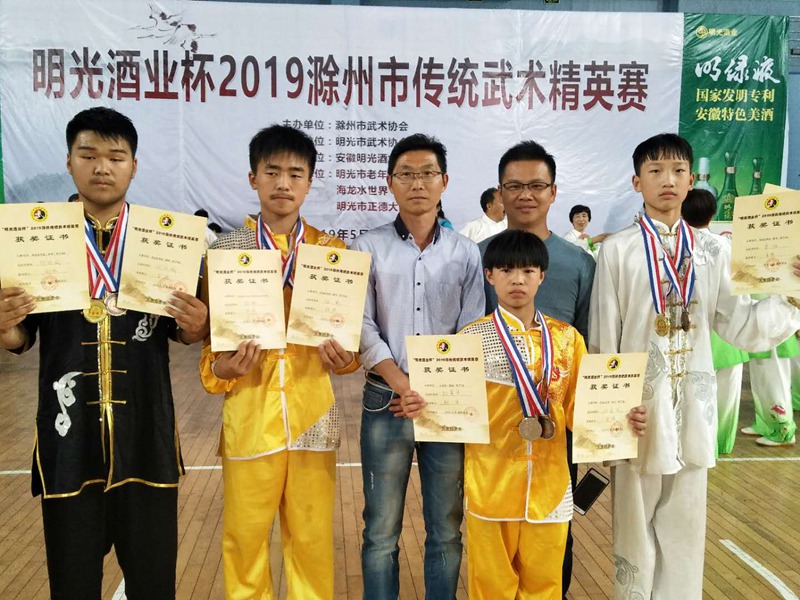 “明光酒業(yè)杯”2019滁州傳統(tǒng)武術精英賽日前在明光盛大舉行